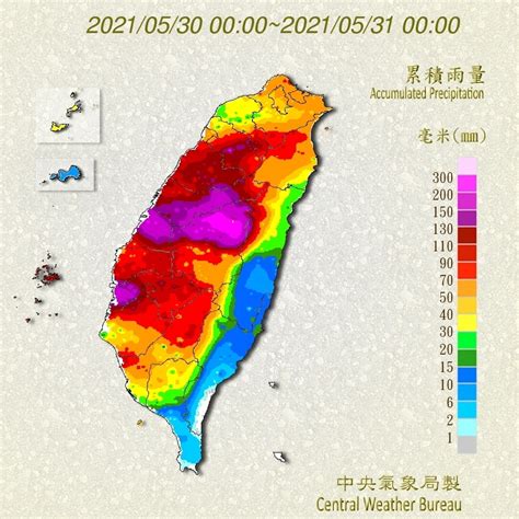 水庫 水位 查詢|台灣水庫即時水情